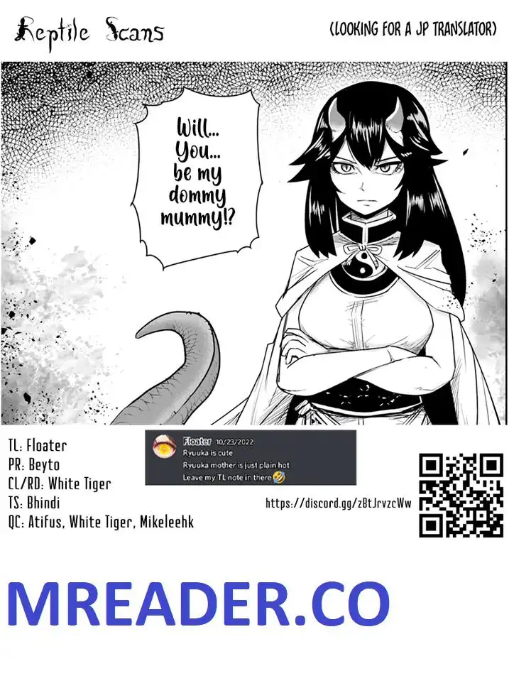 Dungeon no Osananajimi Chapter 16 15